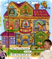 Уменьшенная копия