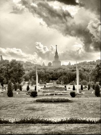 Уменьшенная копия