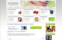 Уменьшенная копия