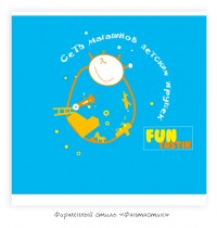 Уменьшенная копия