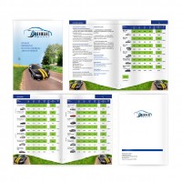 Уменьшенная копия