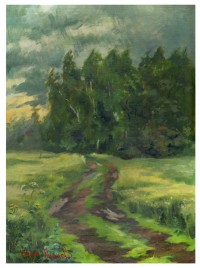 Уменьшенная копия