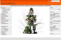 Уменьшенная копия