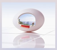 Уменьшенная копия