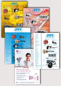 Уменьшенная копия