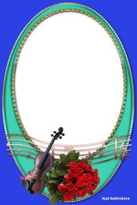 Уменьшенная копия