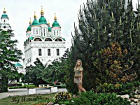 Уменьшенная копия