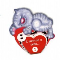 Уменьшенная копия