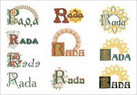 Уменьшенная копия