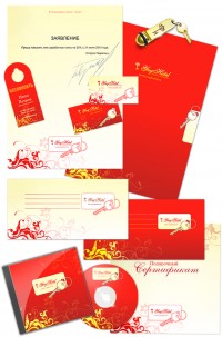 Уменьшенная копия