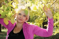 Уменьшенная копия