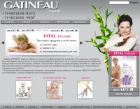 Уменьшенная копия