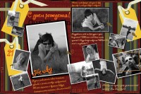 Уменьшенная копия