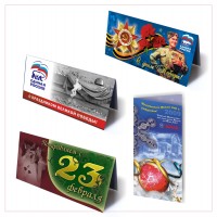 Уменьшенная копия