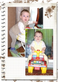 Уменьшенная копия