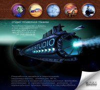 Уменьшенная копия