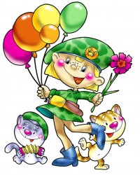 Уменьшенная копия