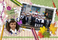 Уменьшенная копия