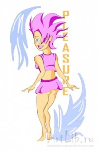 Уменьшенная копия