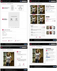 Уменьшенная копия