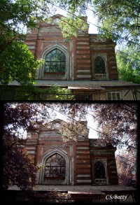 Уменьшенная копия