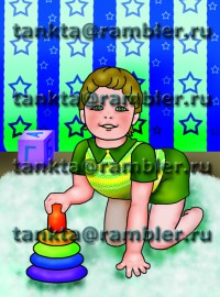 Уменьшенная копия