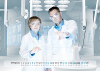 Уменьшенная копия