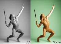 Уменьшенная копия