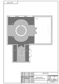 Уменьшенная копия