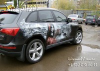 Уменьшенная копия