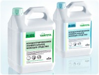 Уменьшенная копия