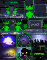 Уменьшенная копия