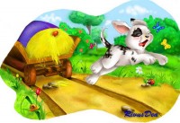 Уменьшенная копия