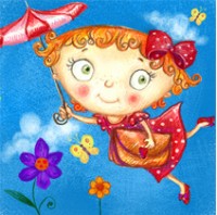 Уменьшенная копия