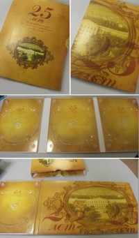 Уменьшенная копия